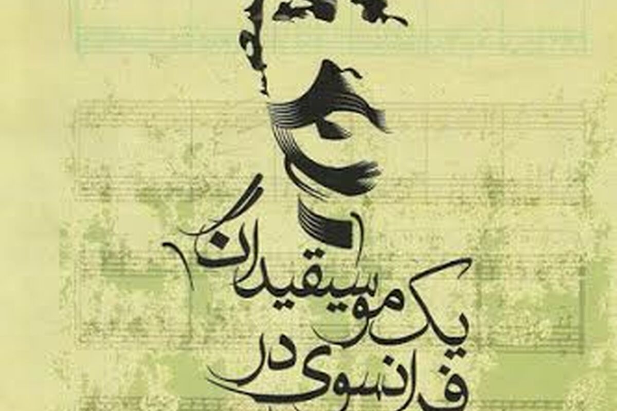 SlXfllyPfPdZ