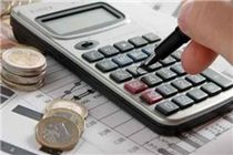 میزان معافیت مالیاتی اعلام شد