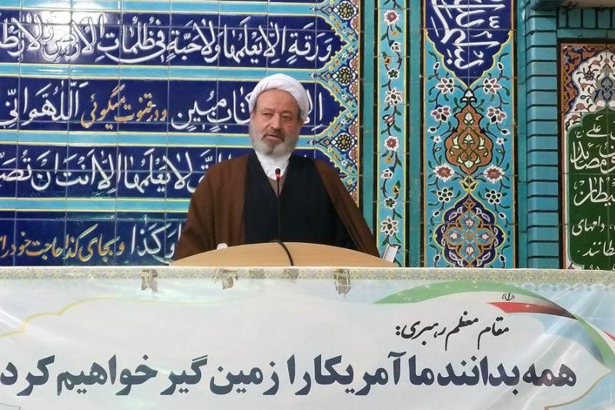 امام جمعه اردستان