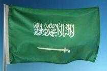 عربستان، مصر، اردن و بحرین اظهارات وزیر خارجه قطر را محکوم کردند