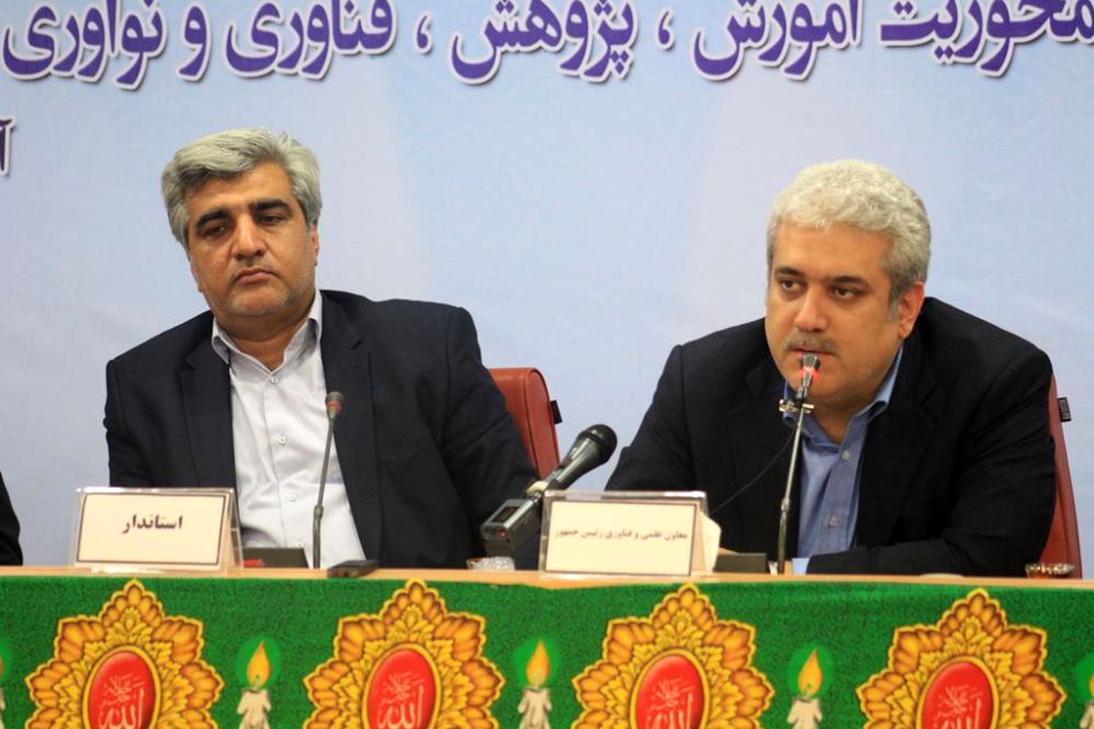 جلسه ستاد فرماندهی اقتصاد مقاومتی گیلان