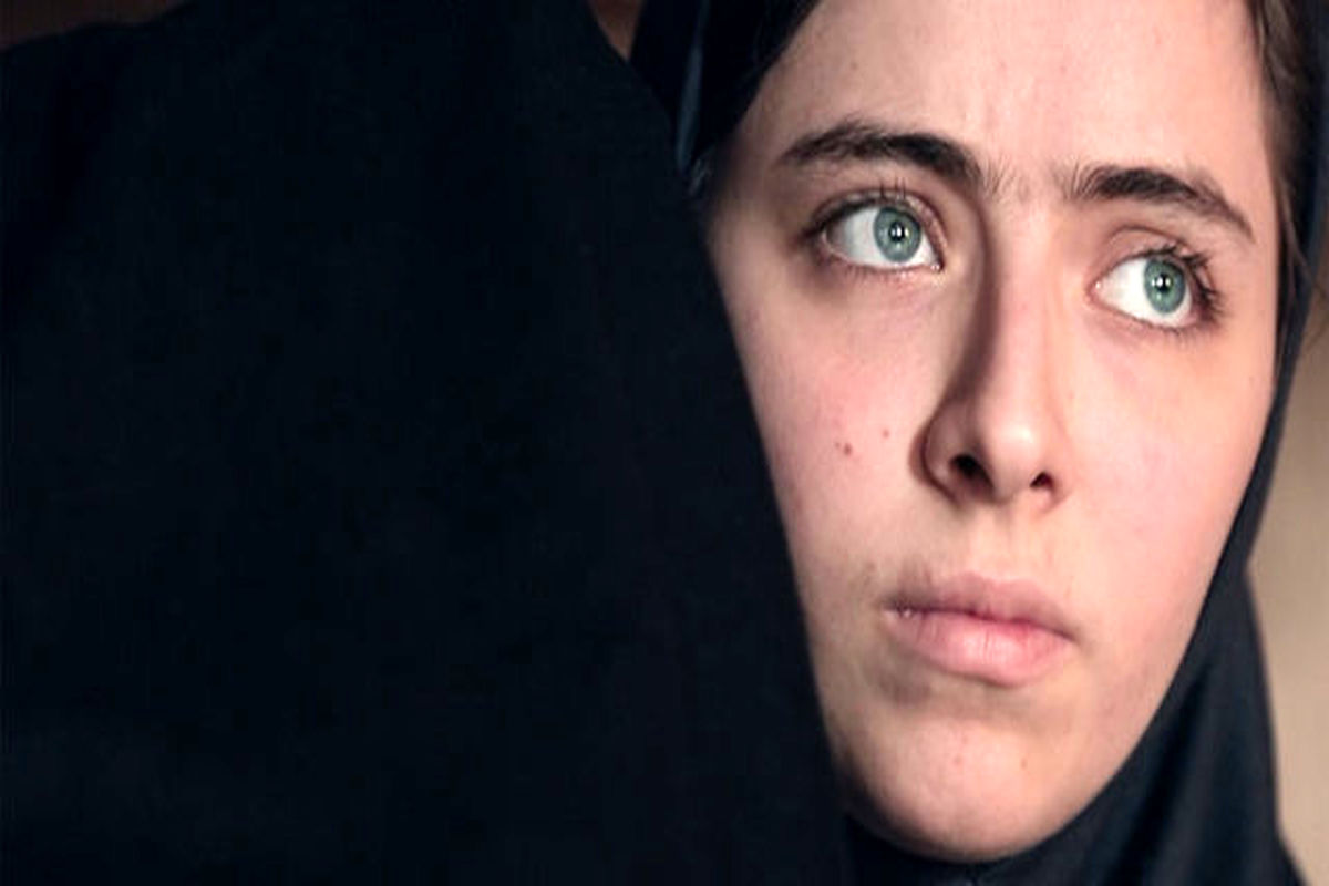 نمایش رویاهای دم صبح