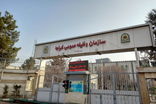 شرایط خروج از کشور مشمولان بدون وثیقه تا ۲۲ مرداد اعلام شد