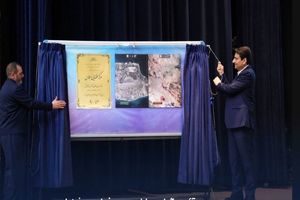 رونمایی از سه دستاورد جدید صنعت فضایی کشور