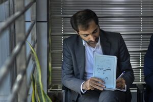 سیاست بانک صادرات ایران، بازگرداندن منابع راکد به چرخه تسهیلات است