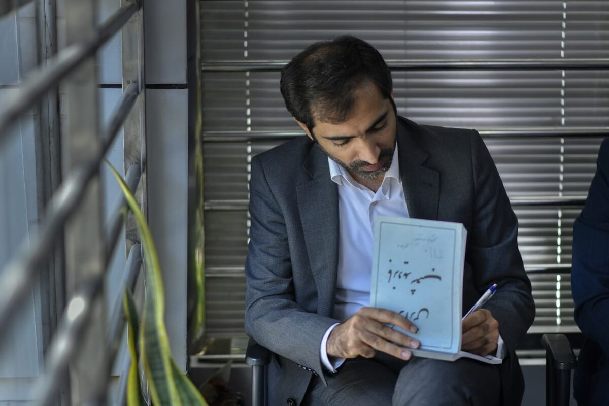 یاسر مرادی بانک صادرات