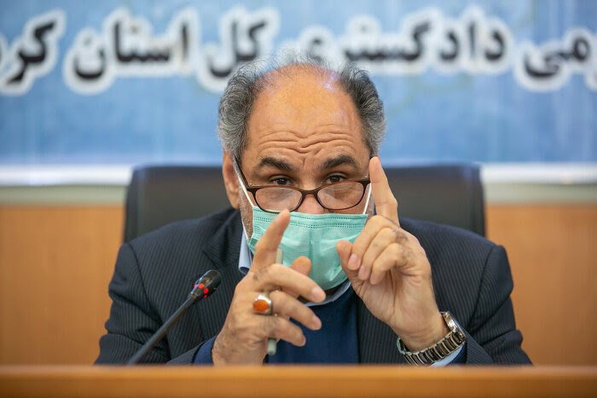 رییس کل دادگستری استان کرمانشاه