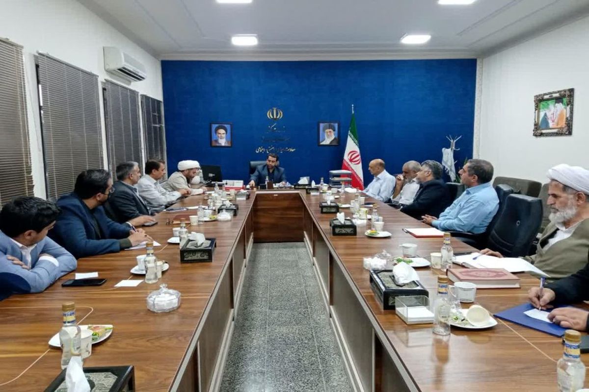 ستاد-برگزاری-بزرگداشت-1024x768