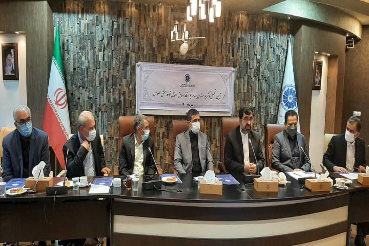 عاملی اردبیل