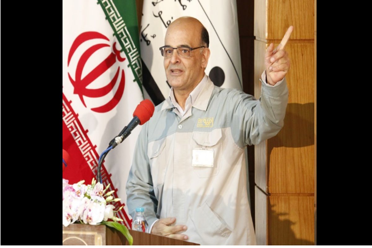 حمید عظیمیان