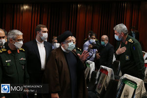 افتتاح همایش مطالبات حقوقی بین المللی دفاع مقدس