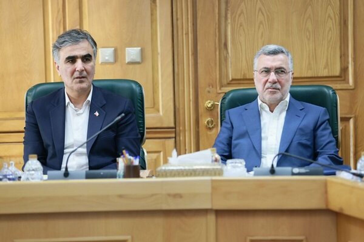 بانک مرکزی