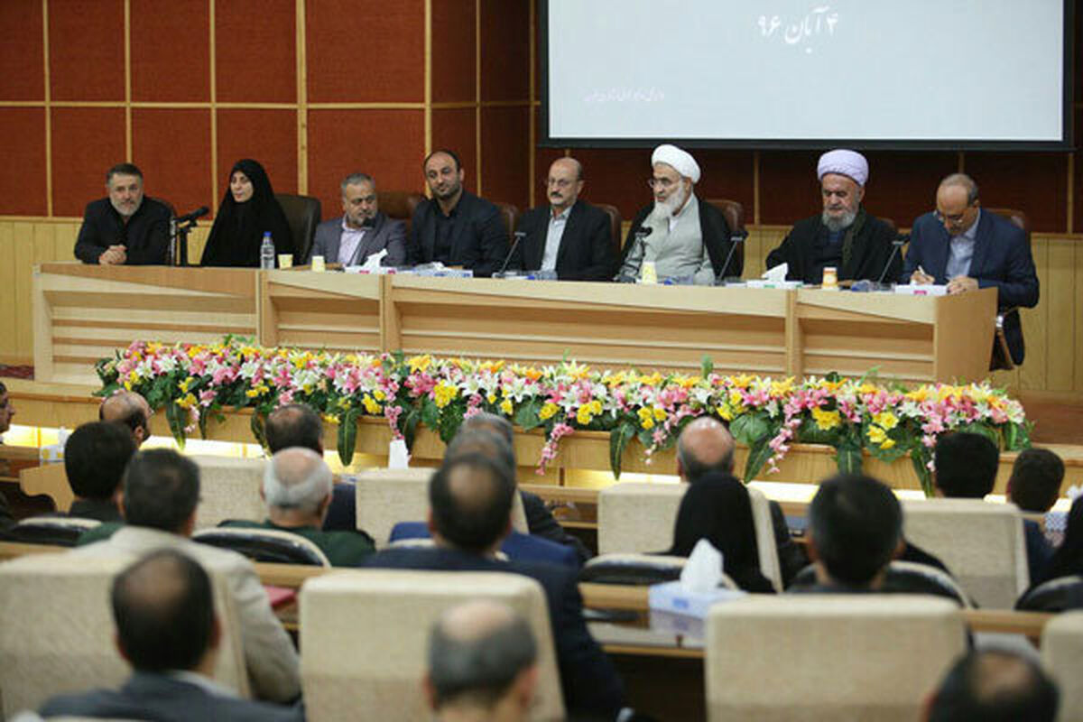 محمدی
