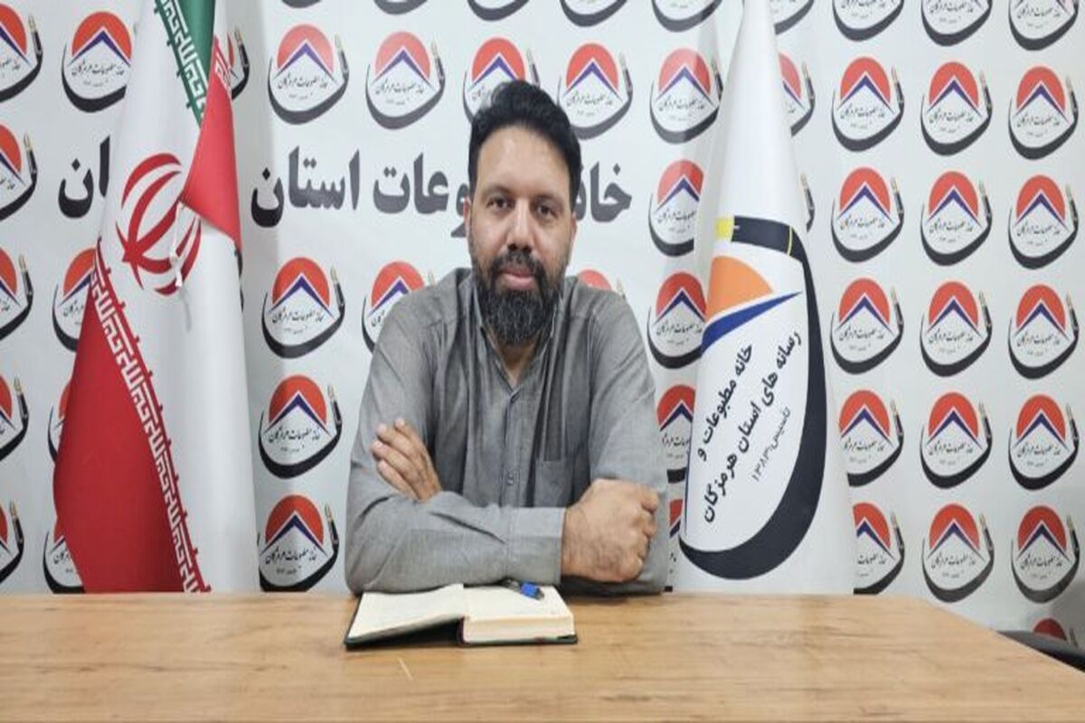 مدیرعامل خانه مطبوعات استان هرمزگان 