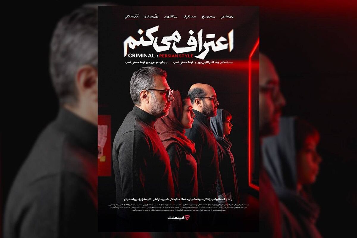 فیلم نت