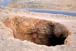 تهدید خاموش فروچاله‌ها برای محیط زیست ابرکوه