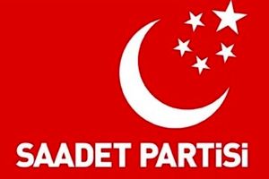 اتحادیه فعالان دینی منسوب به حزب سعادت ترکیه در حمایت از ایران بیانیه  داد