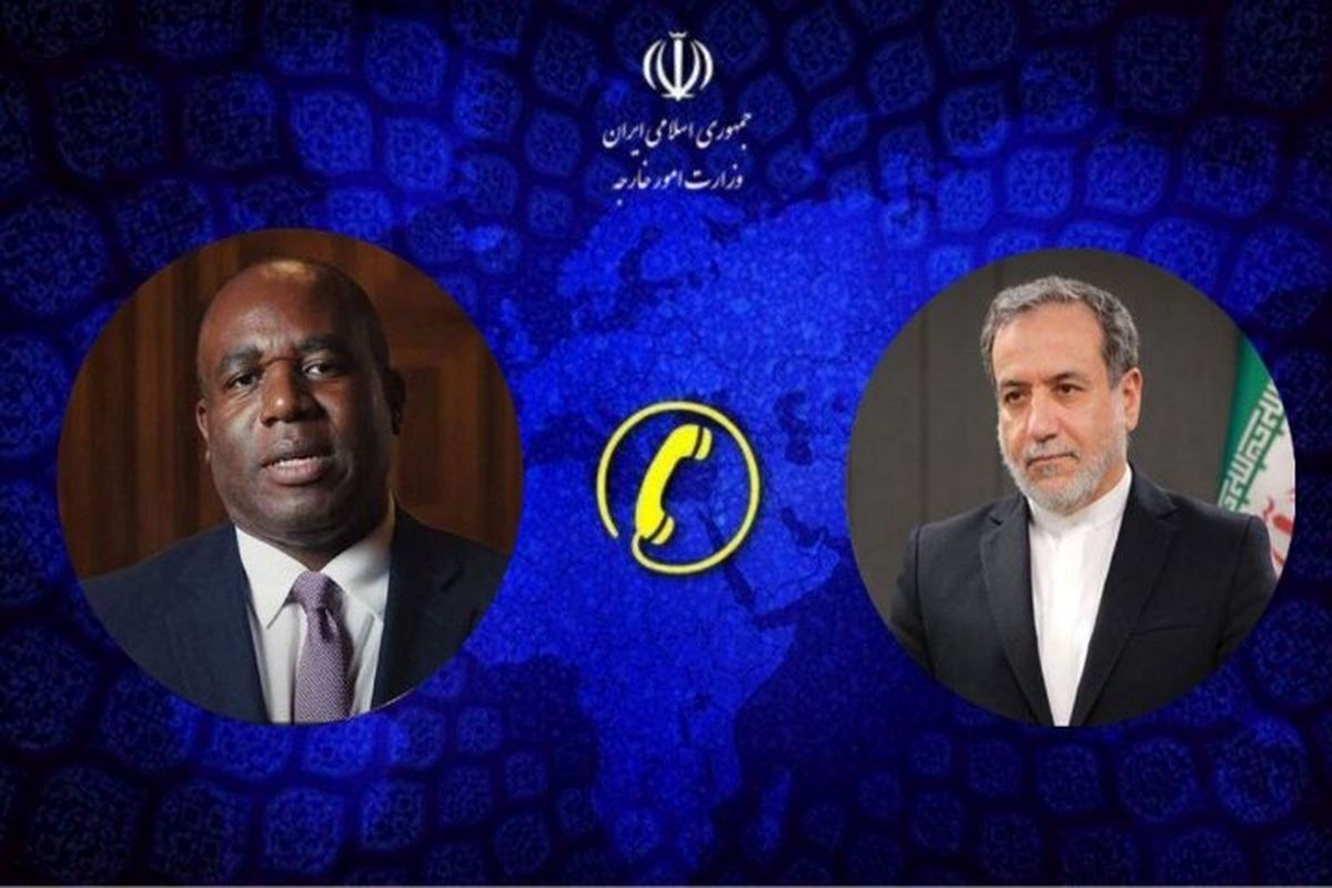 ایران و انگلیس