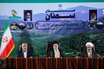عملکرد مسئولین دولتی باید بازنگری شود