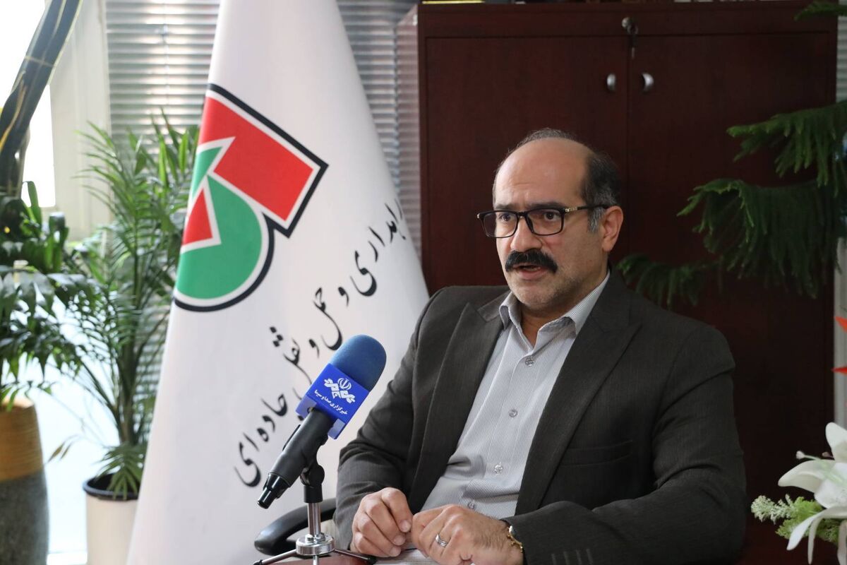 راهداری