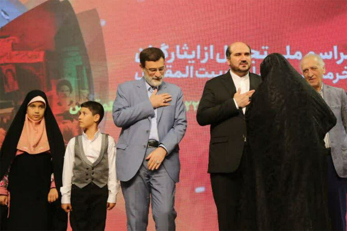 اختتامیه جشنواره فیلم ایثار