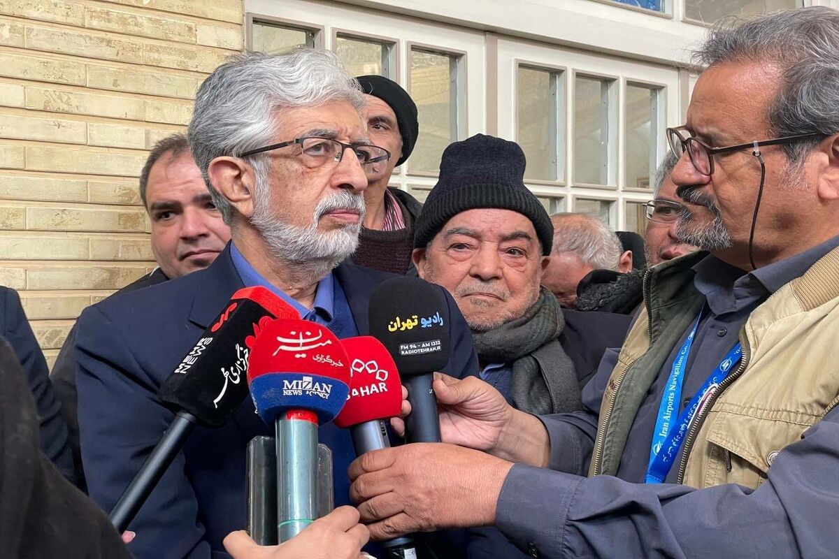 حدادعادل