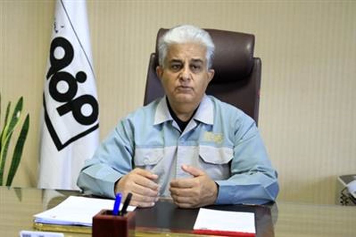 معاون خرید فولاد مبارکه