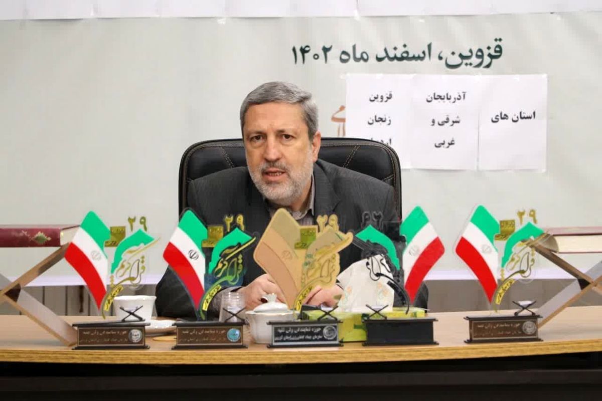 رئیس جهاد کشاورزی