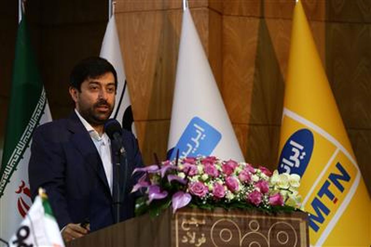 یوسف پور