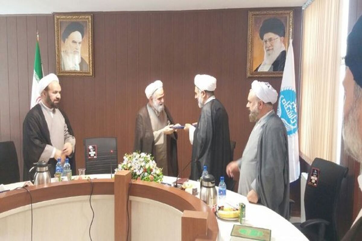 حجت الاسلام کرمی