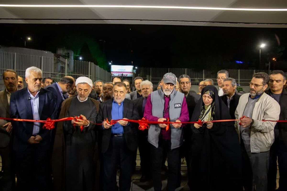 تالار شهر قزوین