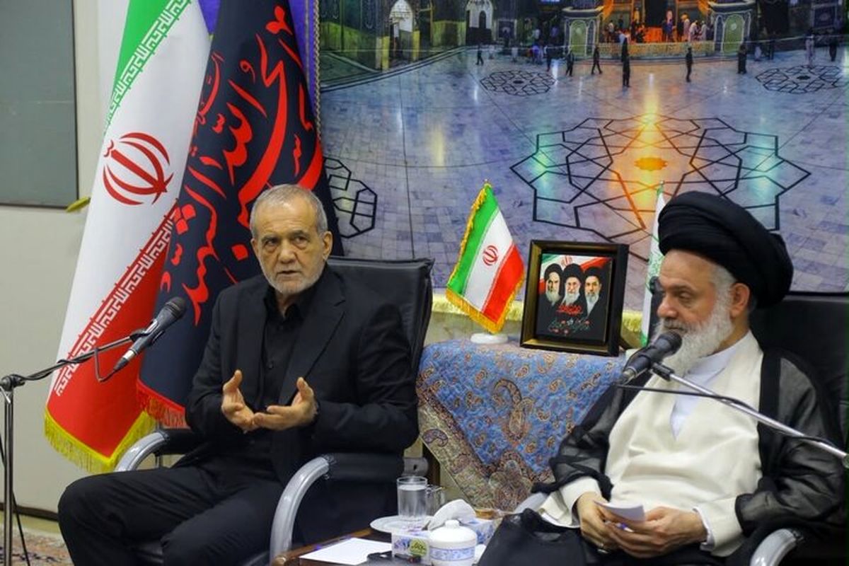 رئیس جمهور