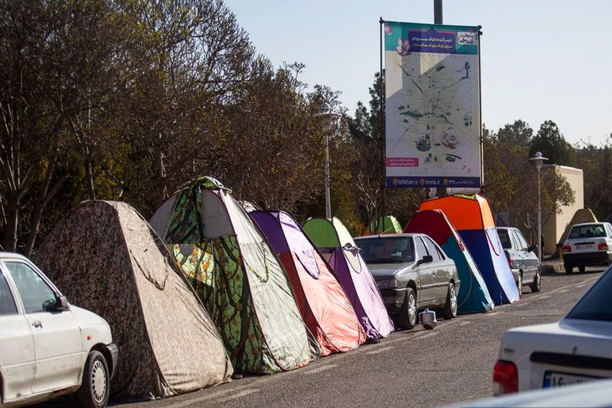 باغ فدک اصفهان