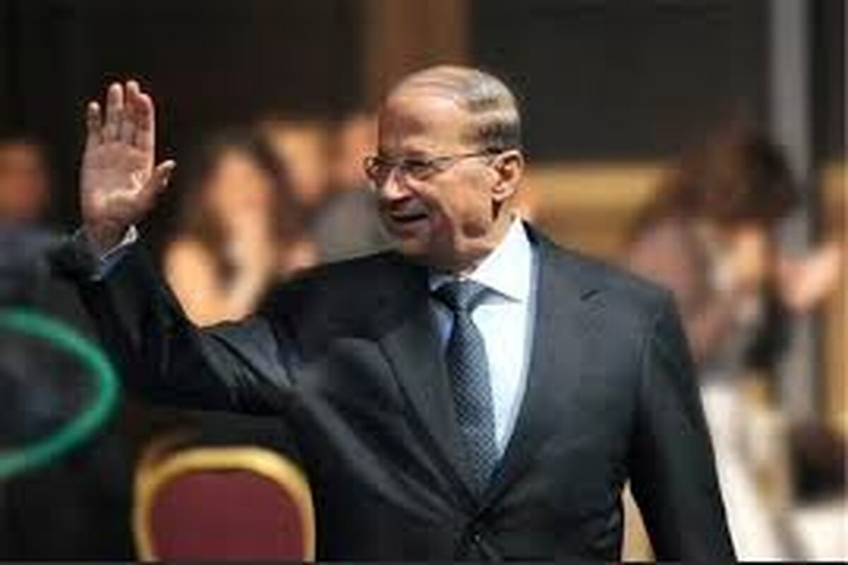 میشل