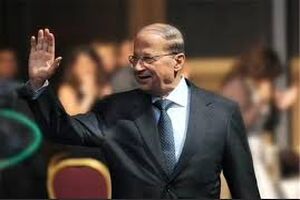 میشل عون وارد قاهره شد 