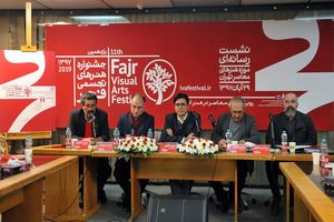 تجسمی فجر به پلاک 40 رسید/ حذف بخش بین الملل/ قائل به مرزبندی و خط‌کشی هنرمندان نیستیم