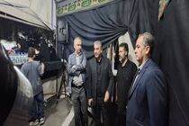 بازدید سرپرست مدیریت عامل بانک سرمایه از موکب جاماندگان اربعین حسینی