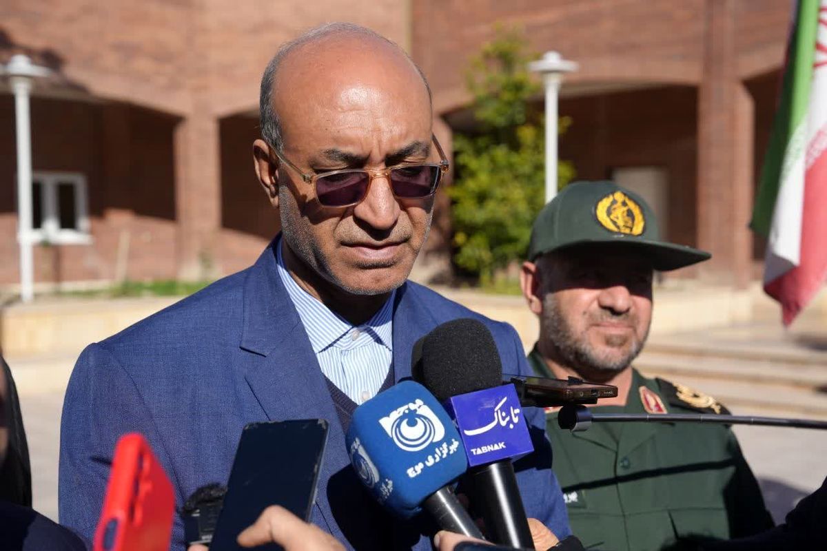 استانداری کرمانشاه