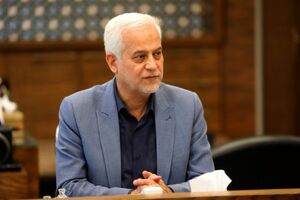 ایجاد کنسولگری چین در اصفهان