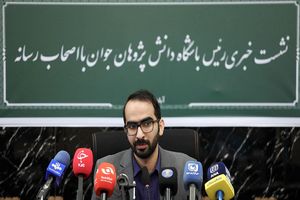  مشارکت در المپیادهای علمی شاخص عملکرد مدیران مدارس می شود+ فیلم