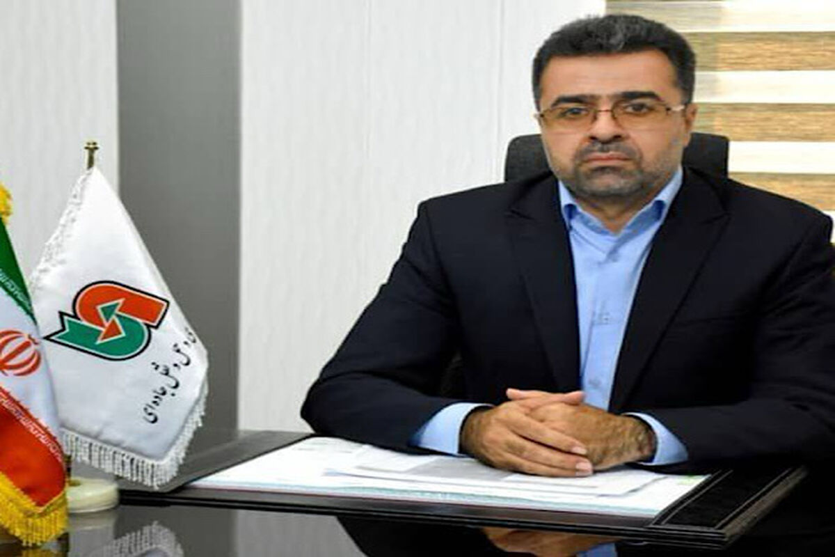 راهداری