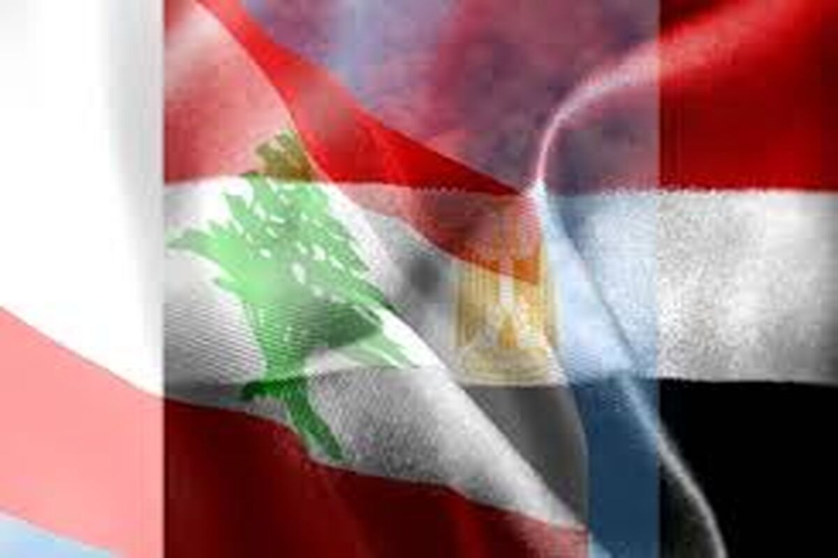 مصر2