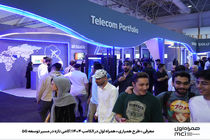 معرفی «طرح همیاری» همراه اول در الکامپ ۱۴۰۴؛ گامی تازه در مسیر توسعه 5G