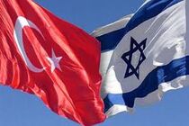 رژیم صهیونیستی با کمک ترکیه منابع عظیم گازی آب های تحت اشغال را استخراج می‌کنند