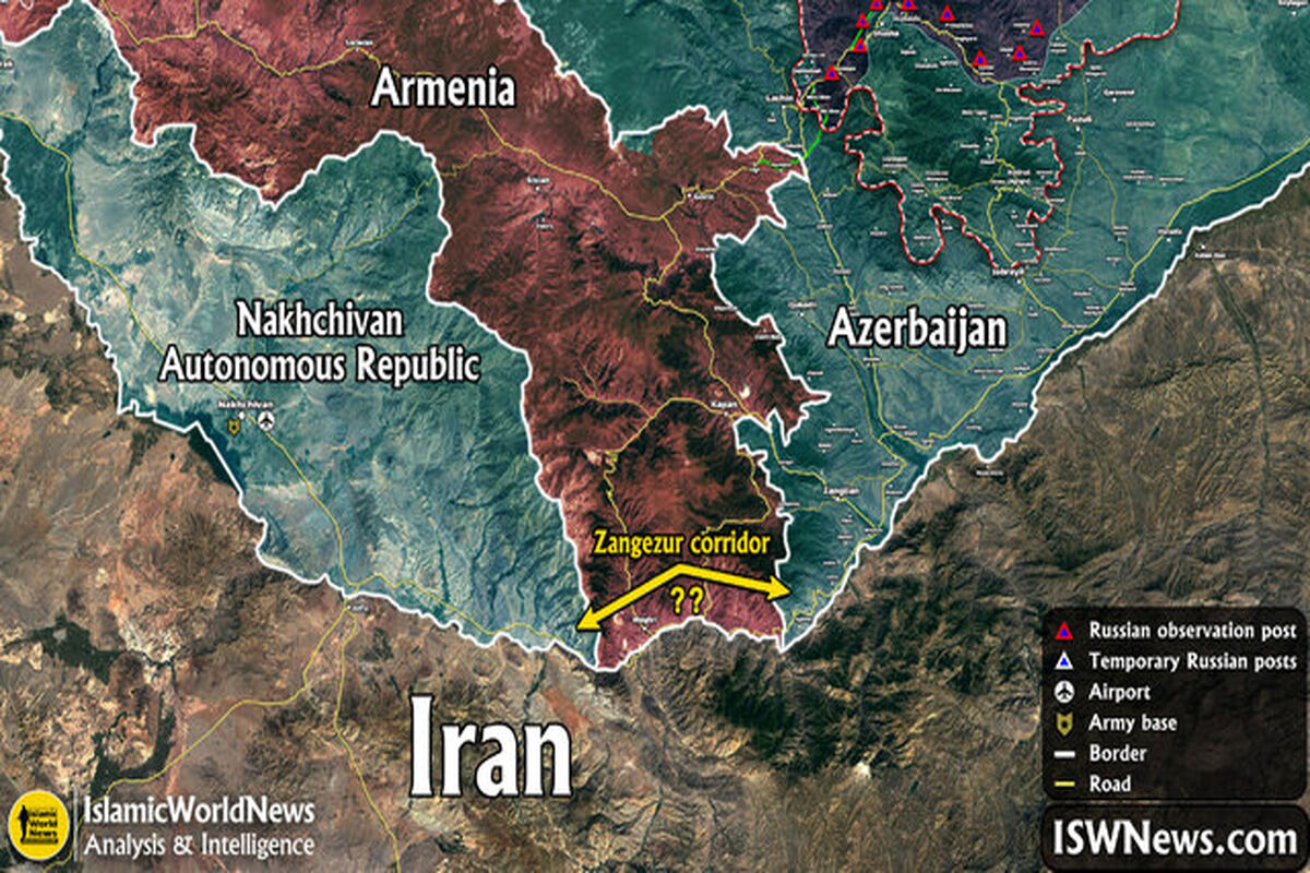ارمنستان
