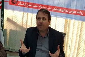 تمدید مهلت ارسال آثار اولین جشنواره رسانه و اعتیاد در کردستان