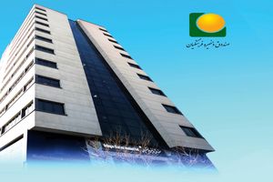 قرارگاه ویژه تامین مسکن معلم در صندوق ذخیره فرهنگیان تشکیل شد