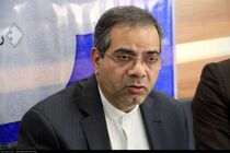 خط انتقال آب یزد برای چندمین بار آسیب دید / آب و محیط زیست را دریابید