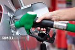 تغییر قیمت بنزین سوپر وارداتی