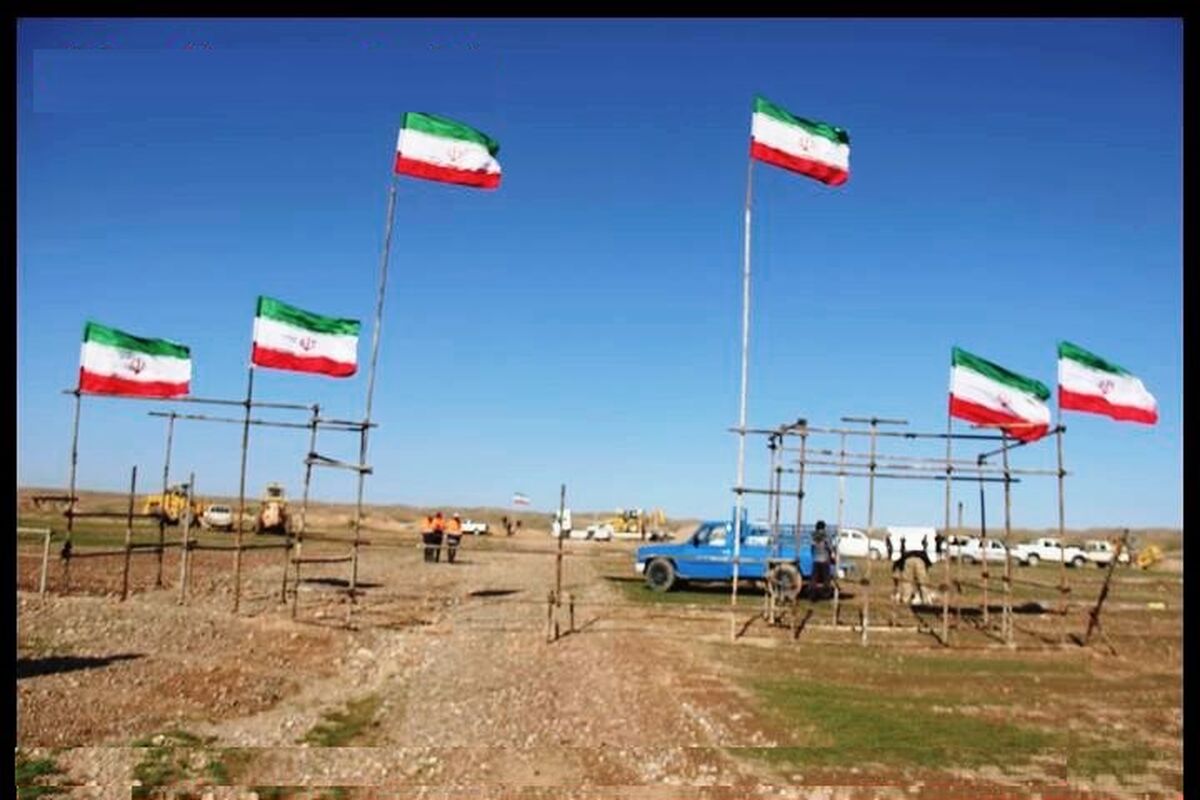 گذرگاه مرزی